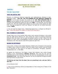Image of About Islam – English – buku ajaran Islam, termasuk karya Al‑Ghazali dan topik aqidah.