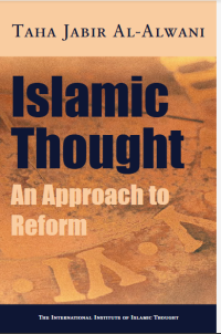 Image of islamic thought; an approach to reform